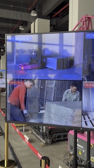 Экран со сравнением роботизированного и ручного монтажа стеновых панелей