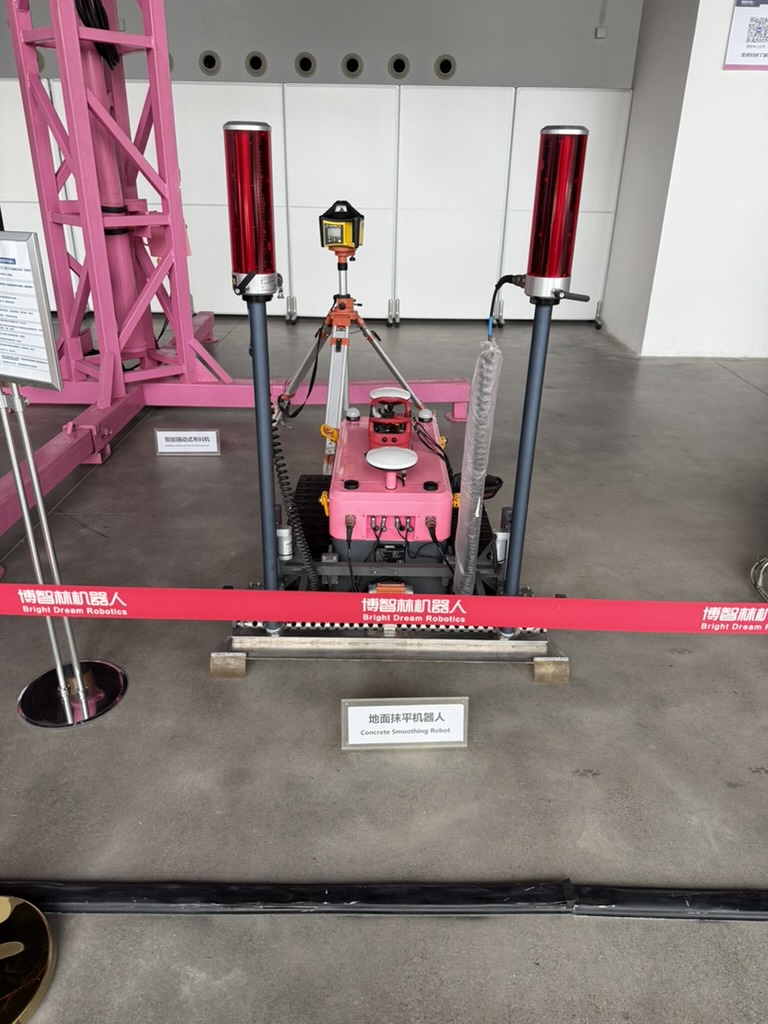 Робот для выравнивания бетонной поверхности Bright Dream Robotics