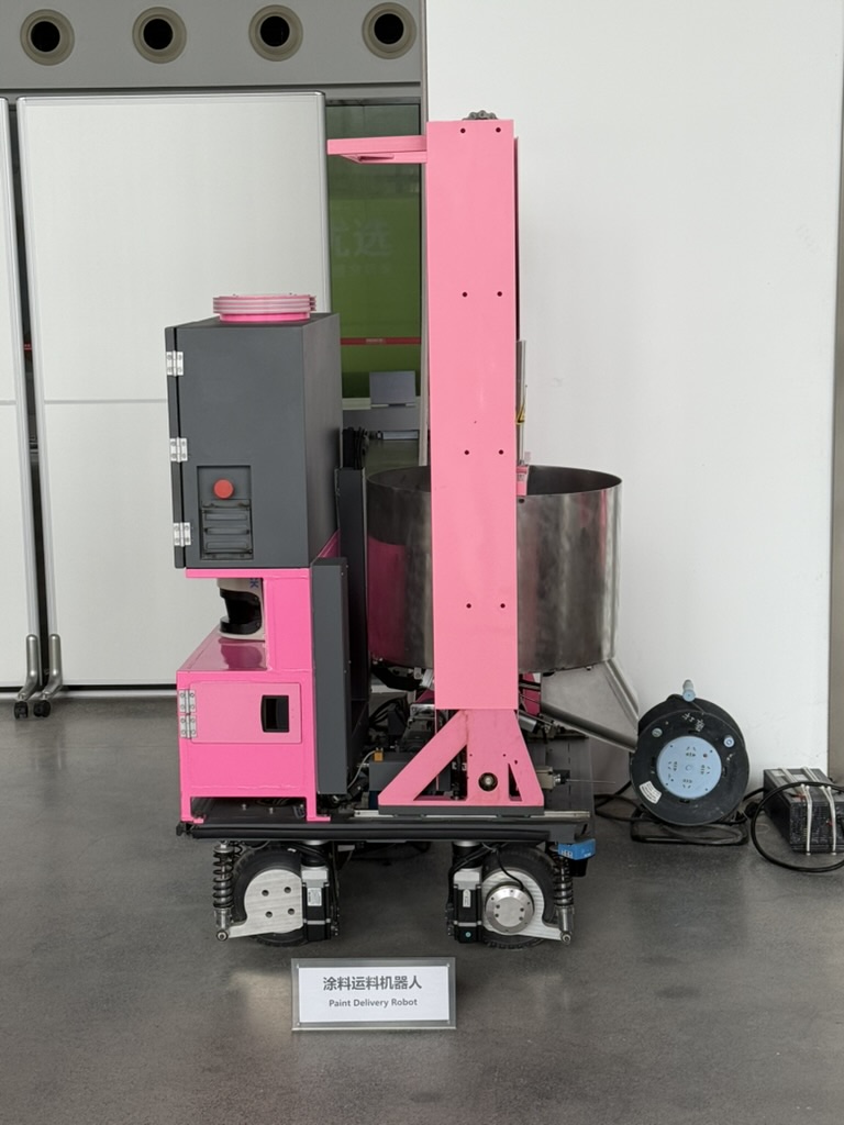 Робот для доставки краски Bright Dream Robotics