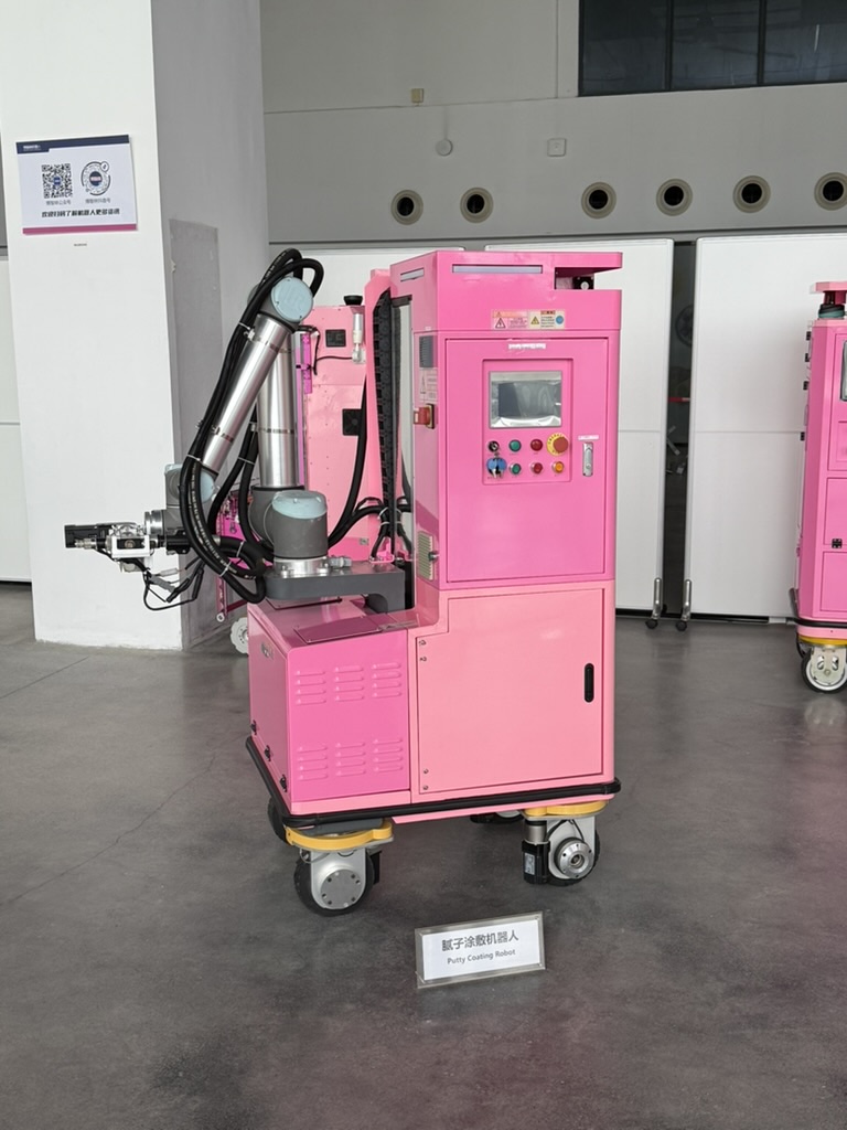 Робот Bright Dream Robotics для нанесения шпаклевки