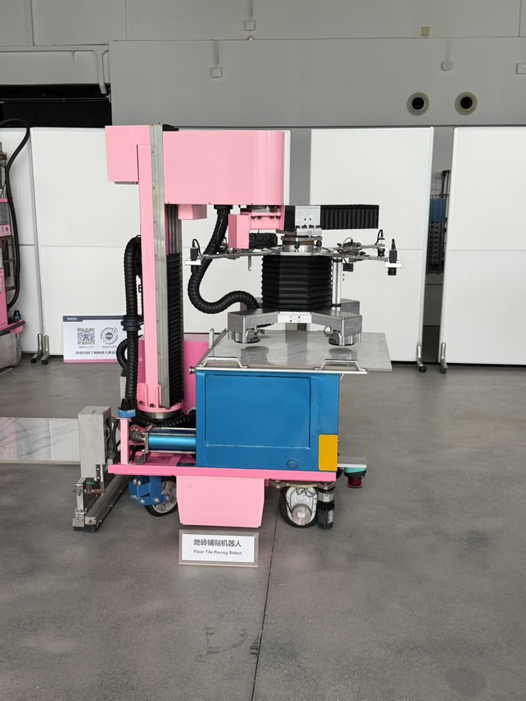 Робот Bright Dream Robotics для укладки напольной плитки